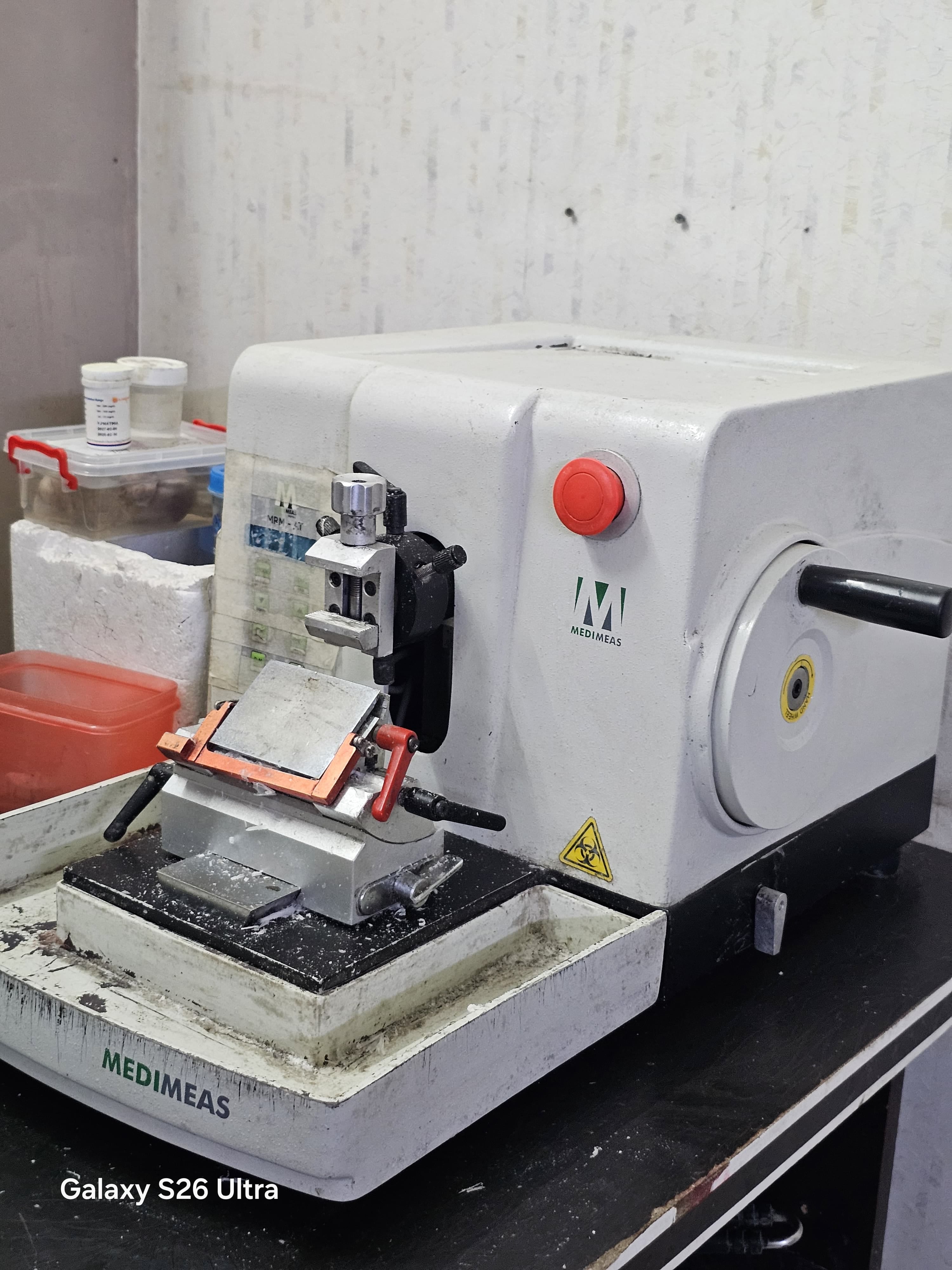 Mindray Biochemistry Analyzers